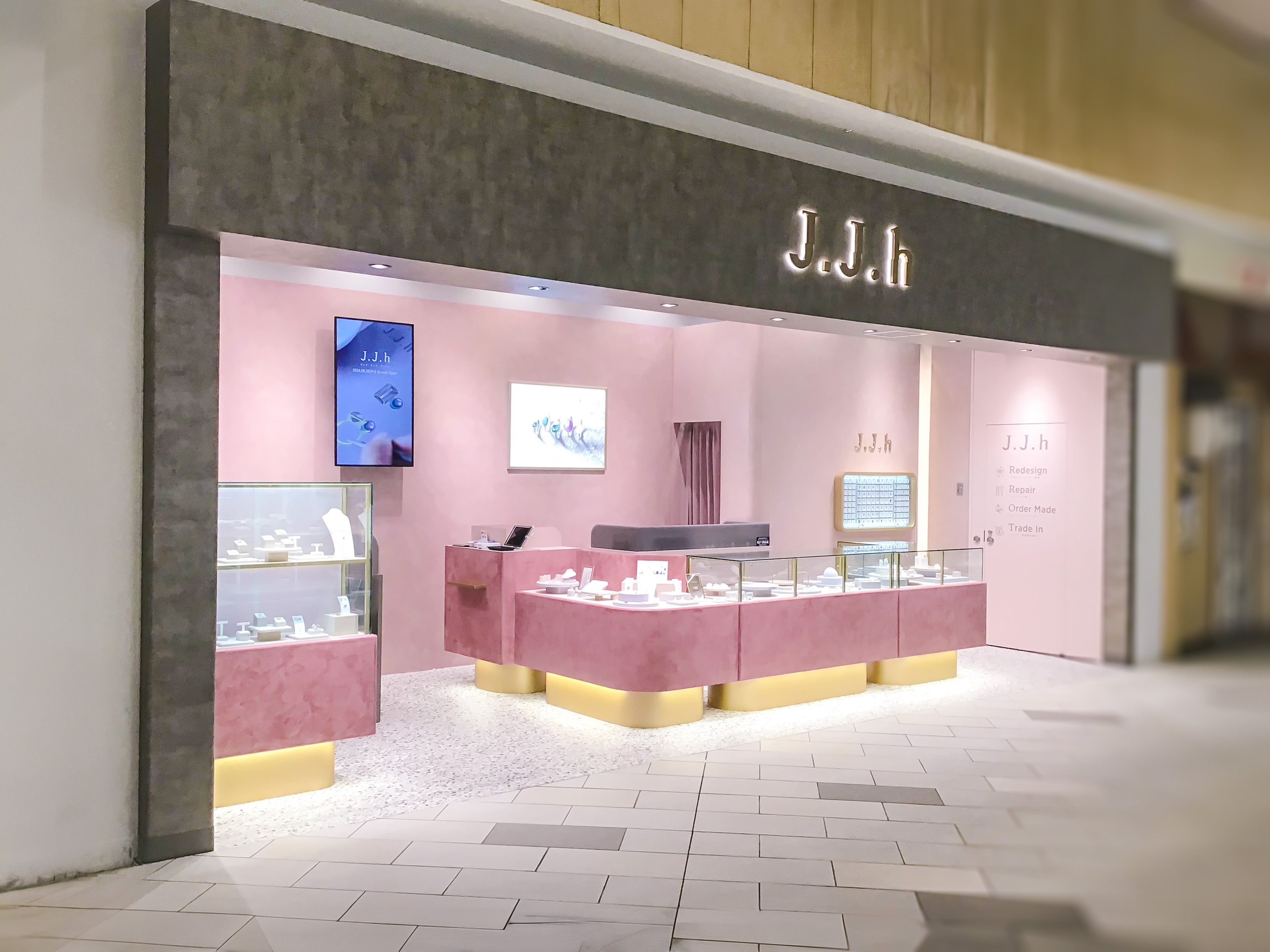 新規来店キャンペーン 実施中！